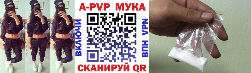 А ПВП СК КРИС  Североморск 