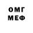 МЕТАДОН белоснежный Farrukh M10