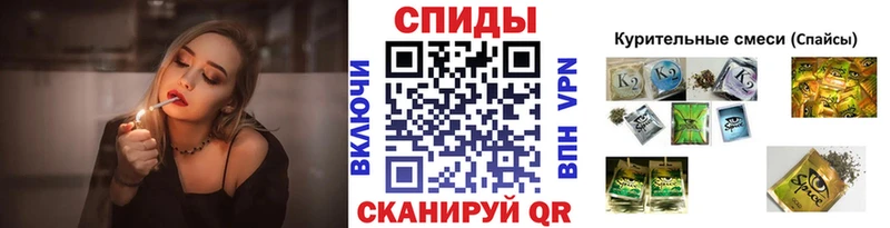 MEGA наркота Североморск Бутират BDO
