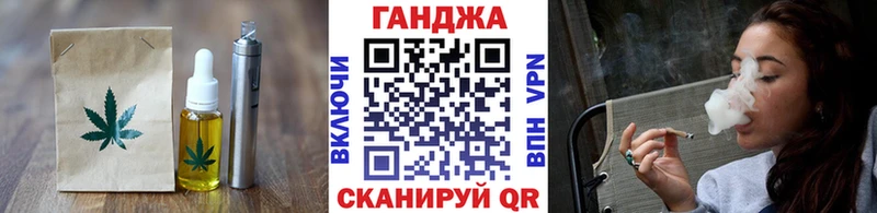 mega   Североморск  Печенье с ТГК конопля 