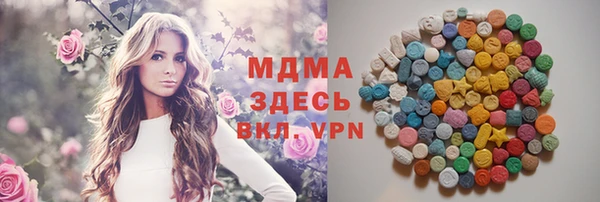 MESCALINE Баксан