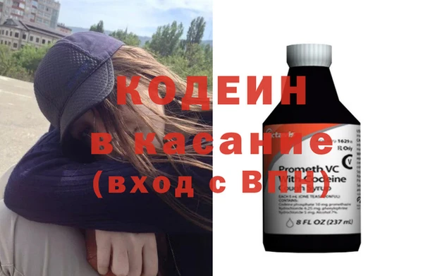 прущий лед Балабаново