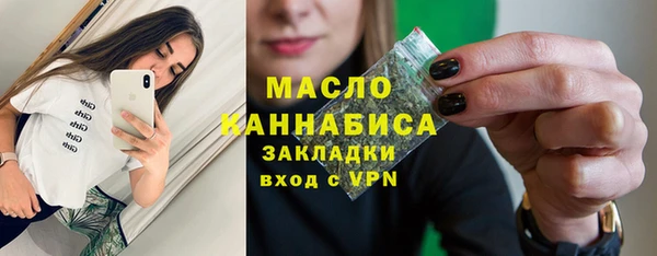 шишки Балахна