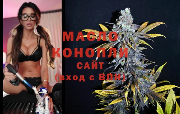 прущий лед Балабаново