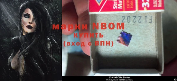 прущий лед Балабаново