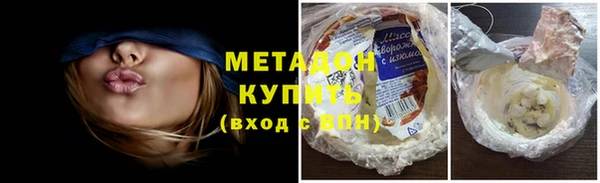 прущий лед Балабаново