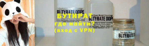 прущий лед Балабаново