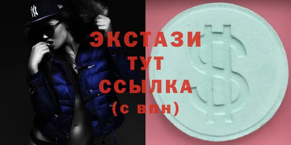 прущий лед Балабаново