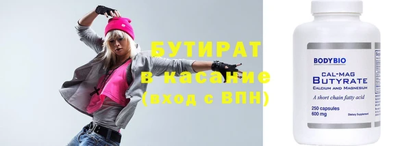 MESCALINE Баксан
