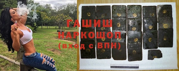MESCALINE Баксан