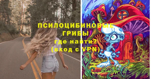 MESCALINE Баксан