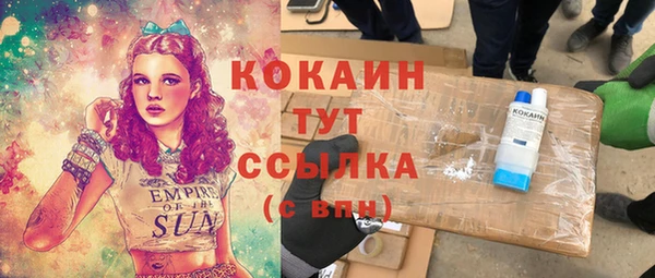 MESCALINE Баксан