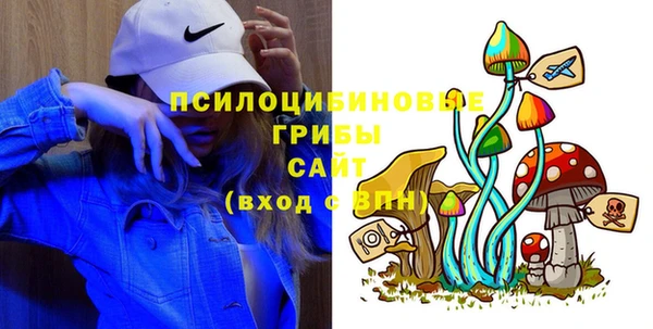 MESCALINE Баксан