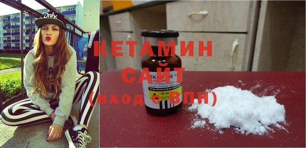 прущий лед Балабаново