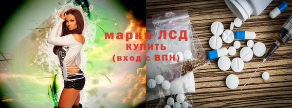MESCALINE Баксан