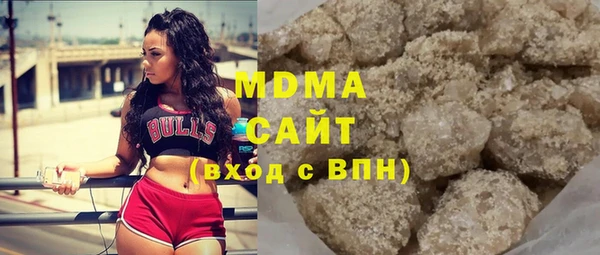 соль курить ск Краснотурьинск