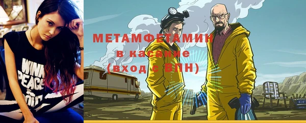 прущий лед Балабаново