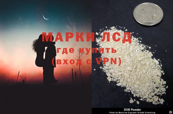 MESCALINE Баксан