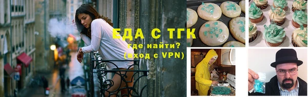 MESCALINE Баксан