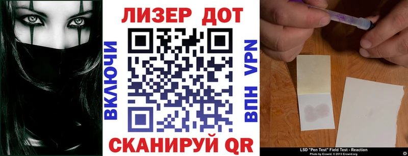 Марки N-bome 1,5мг  Североморск 