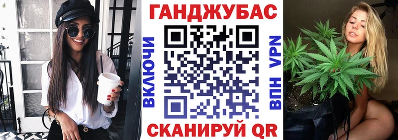 Конопля THC 21%  Североморск 